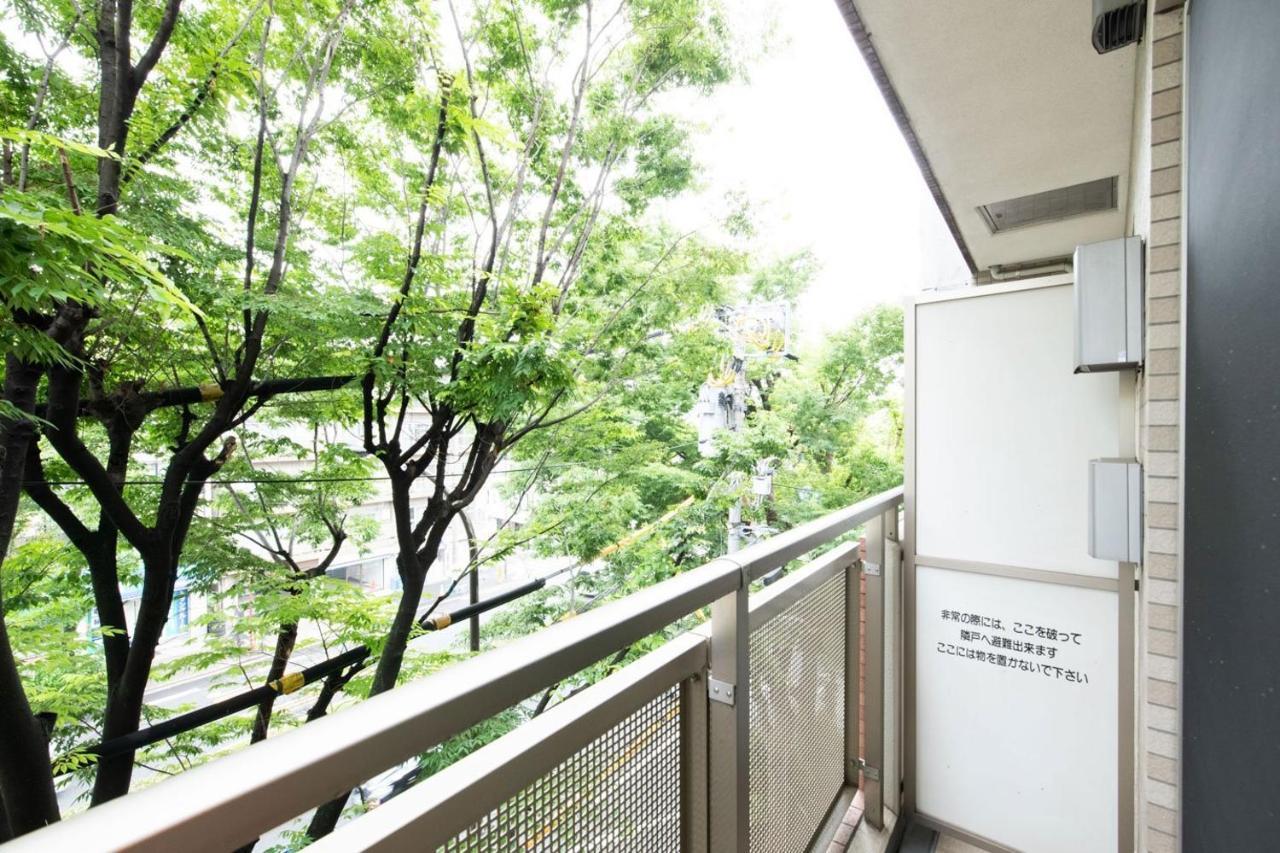 Ihatov Komazawa Tokyo Dış mekan fotoğraf