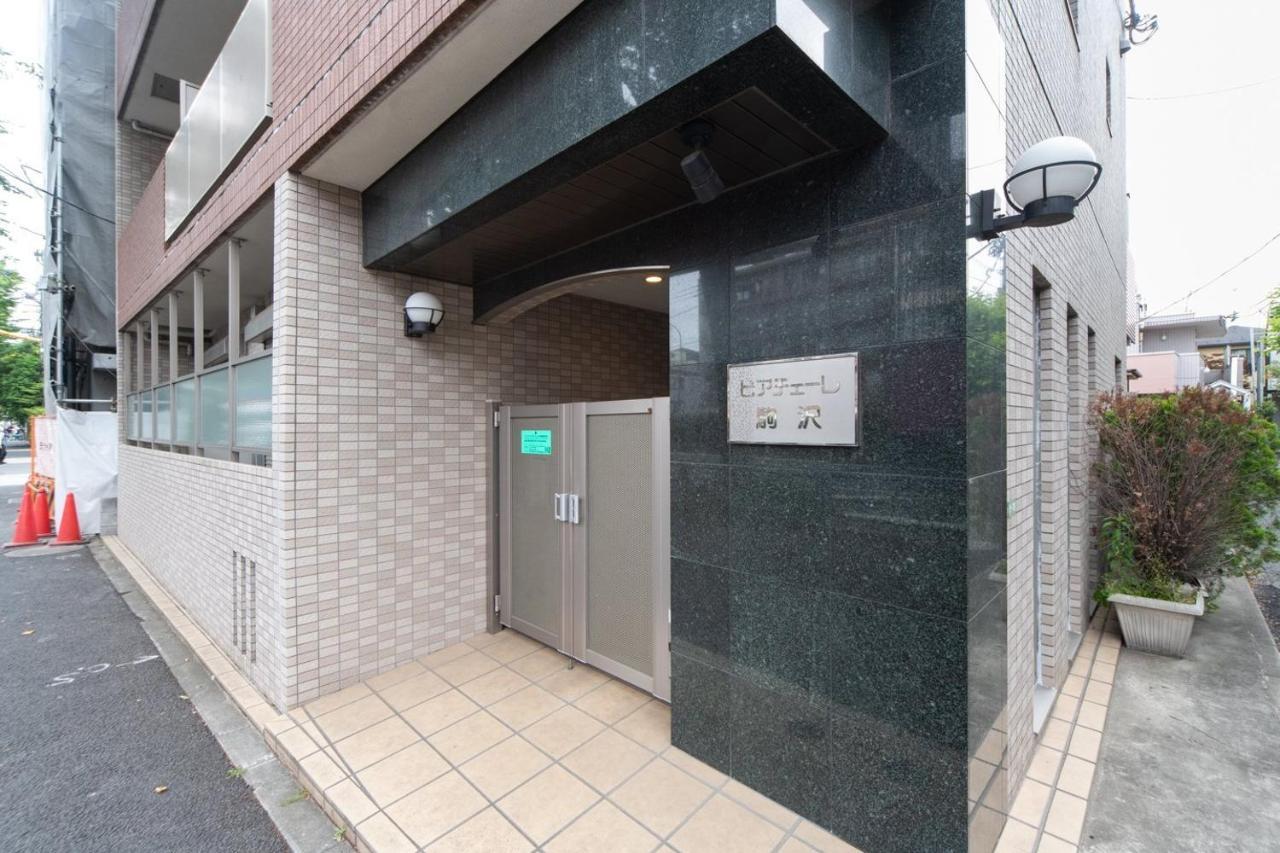 Ihatov Komazawa Tokyo Dış mekan fotoğraf