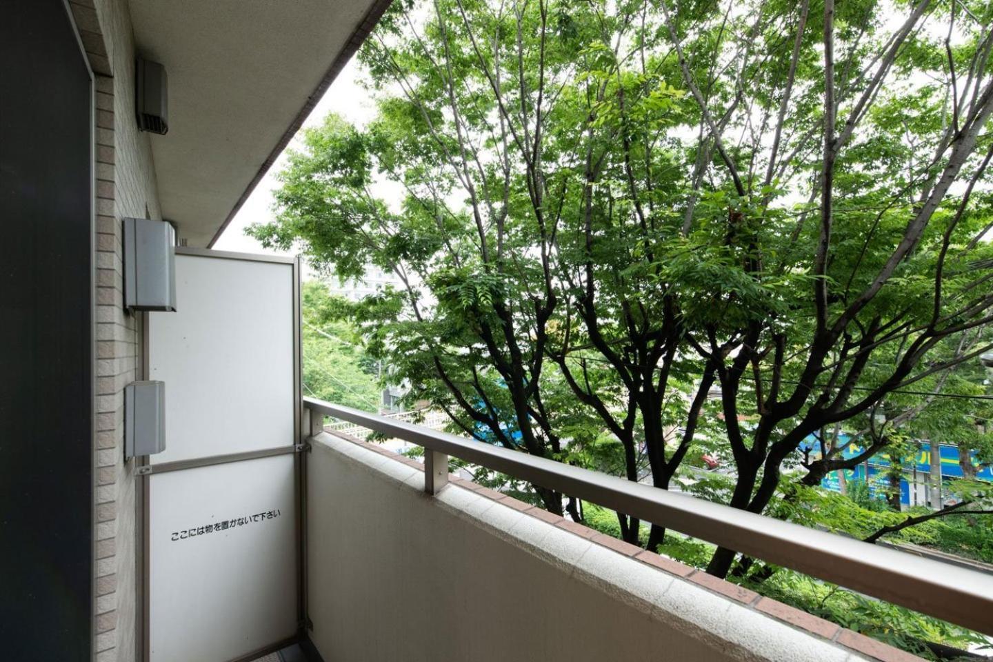 Ihatov Komazawa Tokyo Dış mekan fotoğraf